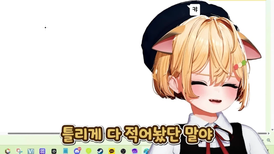 스압)식객에서 봤던 음습함_70.webp