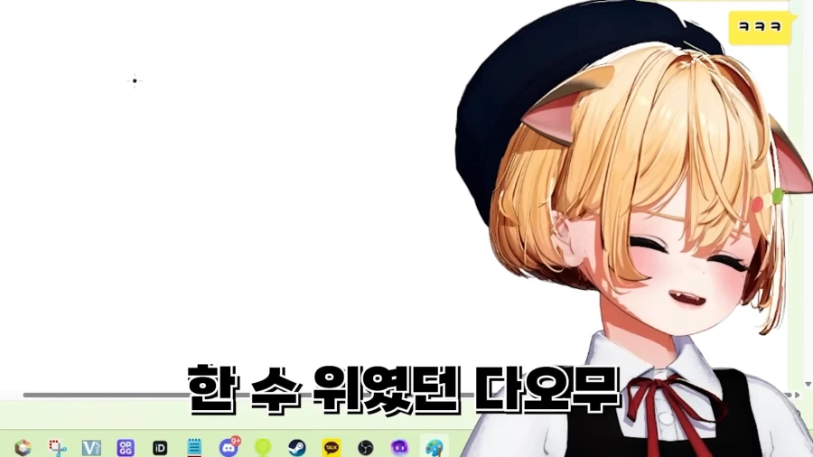 스압)식객에서 봤던 음습함_71.webp