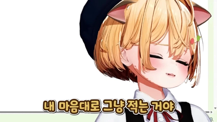 스압)식객에서 봤던 음습함_72.webp