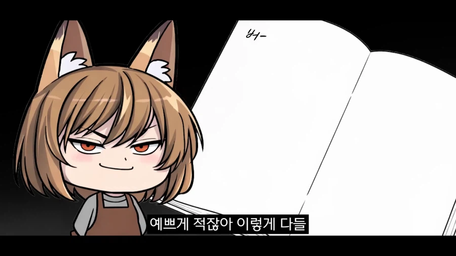 스압)식객에서 봤던 음습함_74.webp