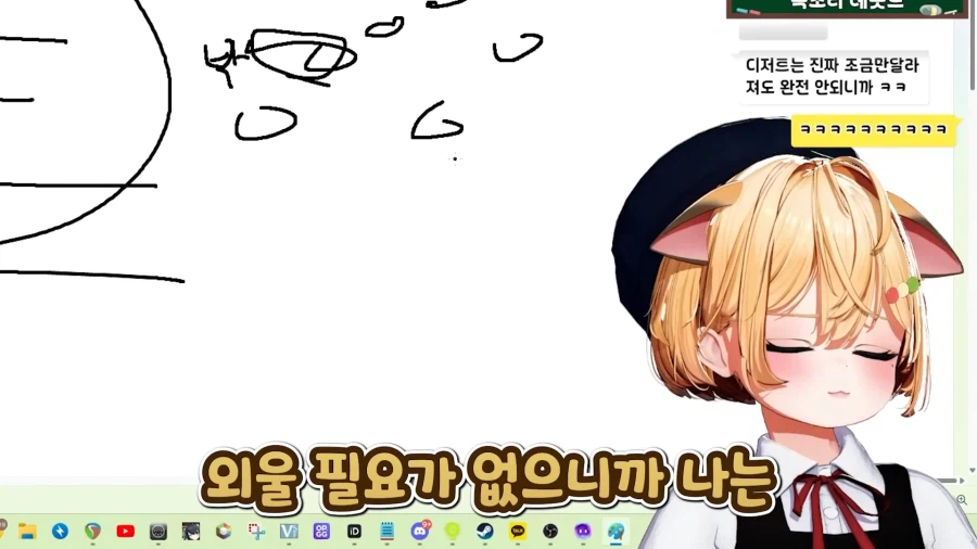 스압)식객에서 봤던 음습함_82.webp