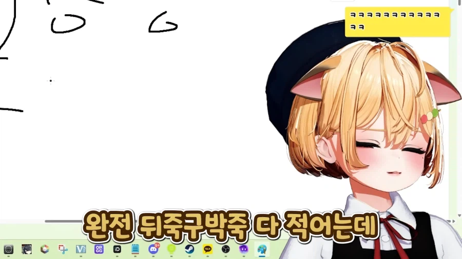 스압)식객에서 봤던 음습함_83.webp