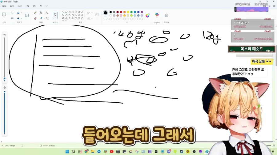 스압)식객에서 봤던 음습함_89.webp