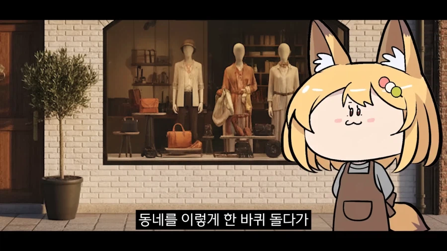 스압)식객에서 봤던 음습함_93.webp