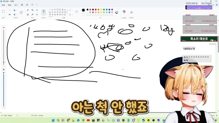 스압)식객에서 봤던 음습함_96.webp