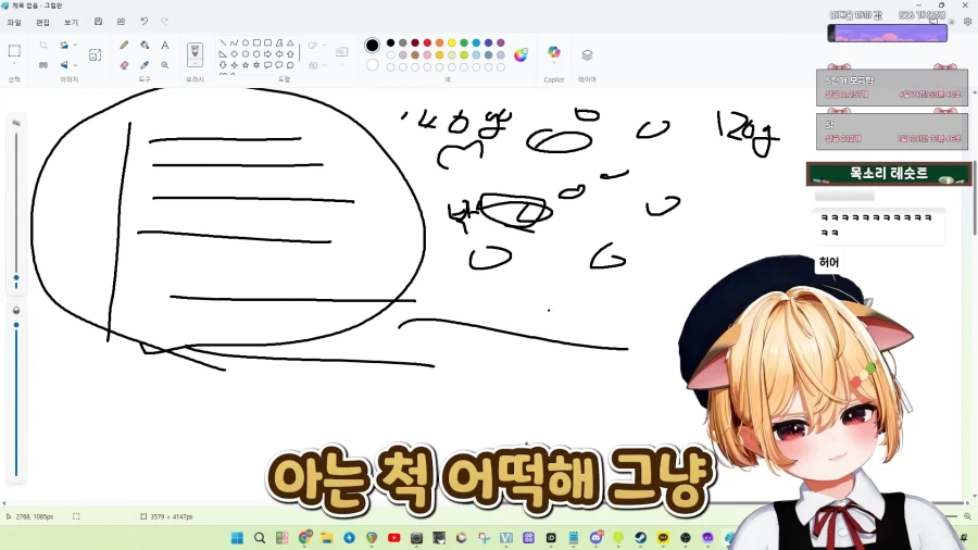 스압)식객에서 봤던 음습함_97.webp