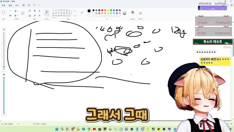 스압)식객에서 봤던 음습함_98.webp