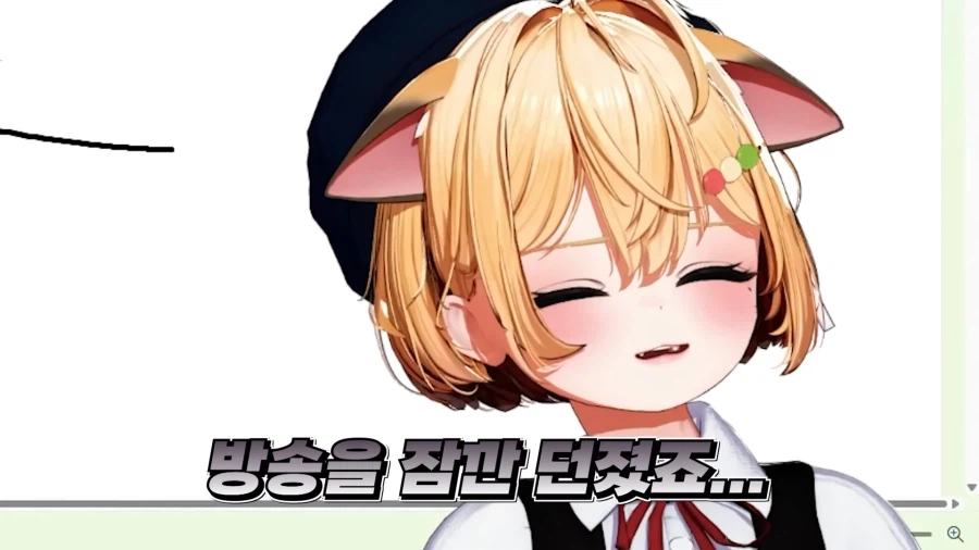 스압)식객에서 봤던 음습함_99.webp