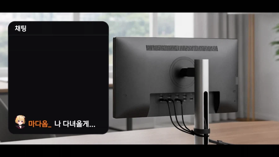 스압)식객에서 봤던 음습함_103.webp