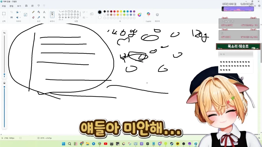 스압)식객에서 봤던 음습함_106.webp