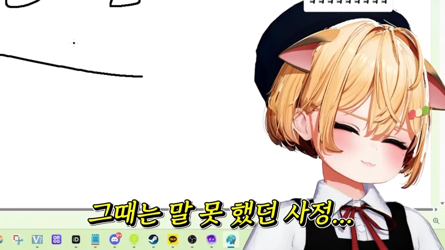 스압)식객에서 봤던 음습함_107.webp