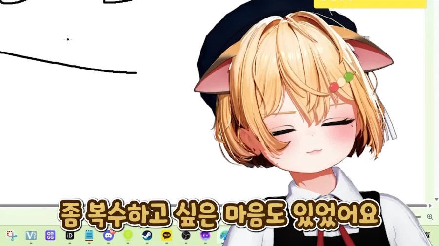 스압)식객에서 봤던 음습함_109.webp