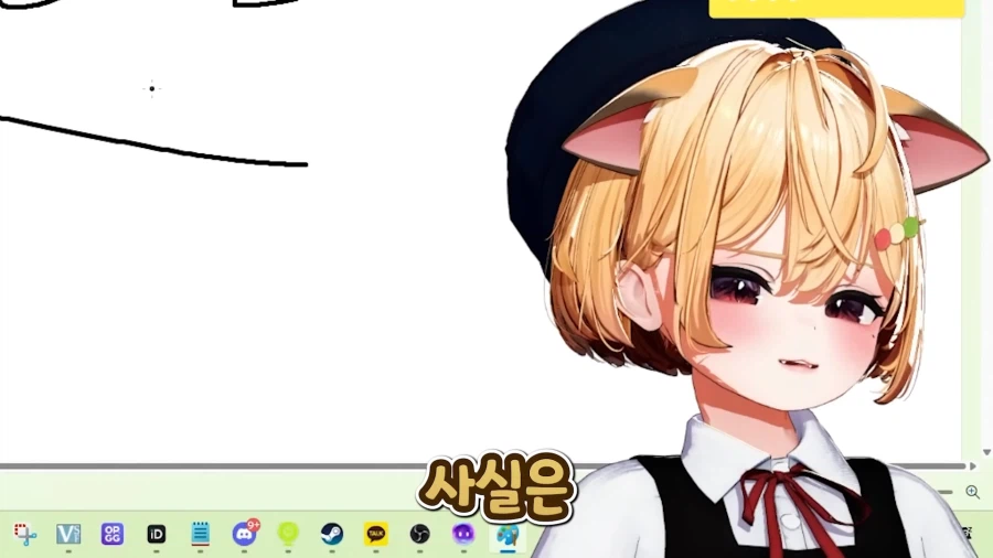 스압)식객에서 봤던 음습함_110.webp