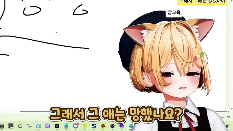 스압)식객에서 봤던 음습함_111.webp