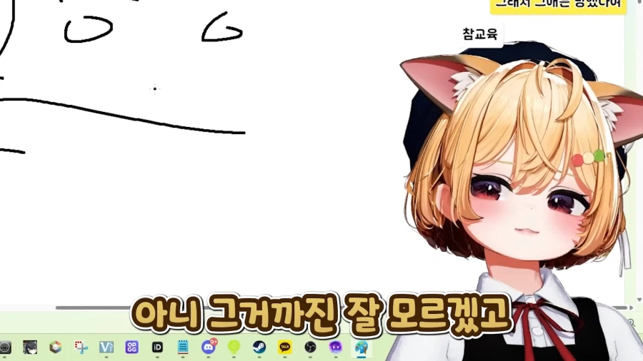 스압)식객에서 봤던 음습함_112.webp