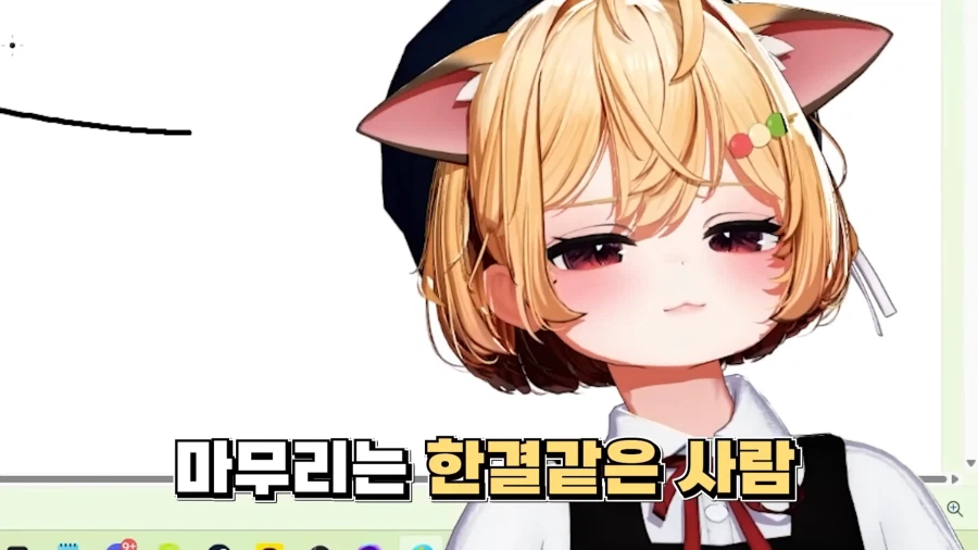 스압)식객에서 봤던 음습함_114.webp