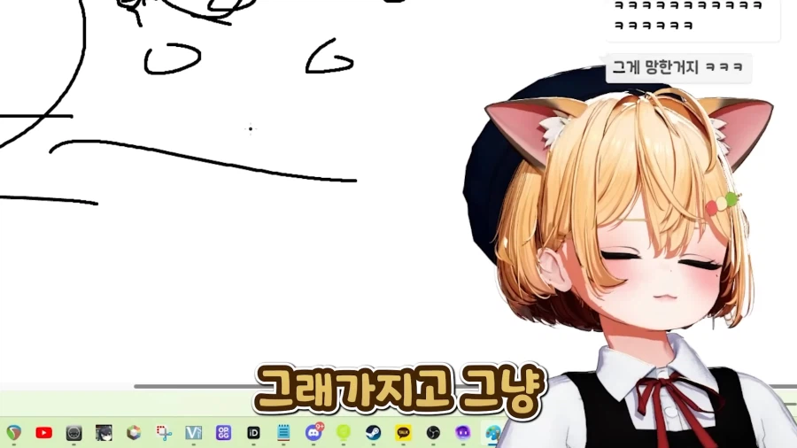 스압)식객에서 봤던 음습함_115.webp