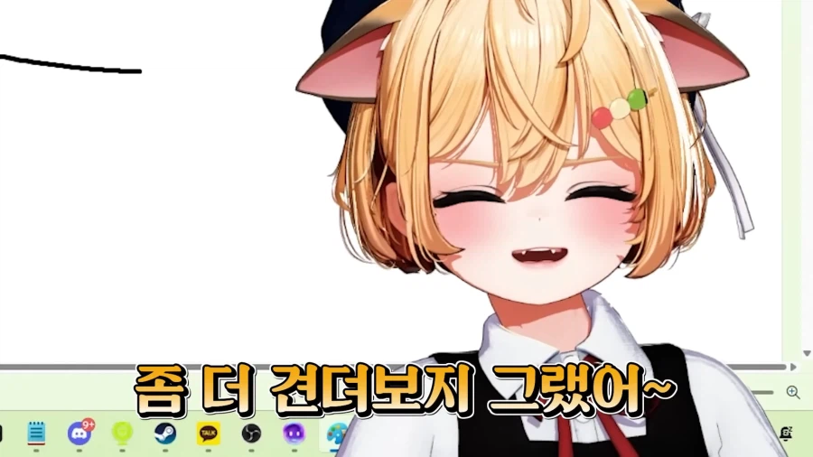 스압)식객에서 봤던 음습함_117.webp