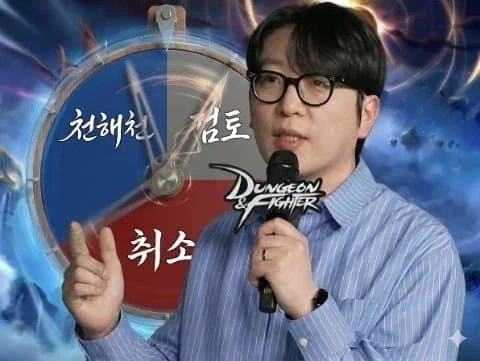 붉은사막 모든 문제점을 해결하는 방법이 있습니다!!_1.webp