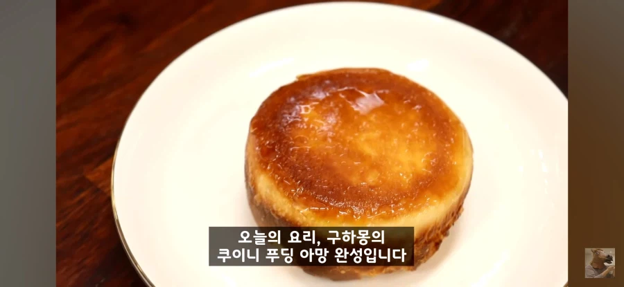 따따베) 의외로 진짜 맛있다는 빵_4.webp