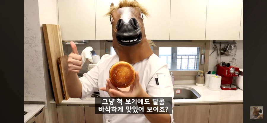 따따베) 의외로 진짜 맛있다는 빵_5.webp