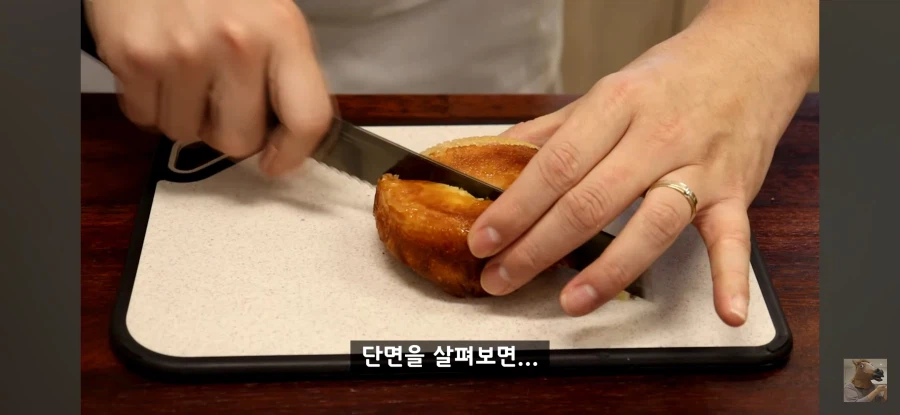 따따베) 의외로 진짜 맛있다는 빵_6.webp