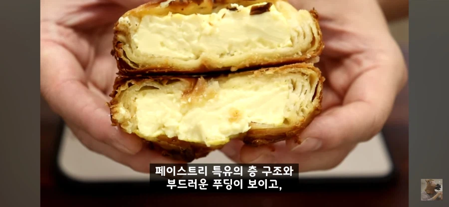 따따베) 의외로 진짜 맛있다는 빵_7.webp