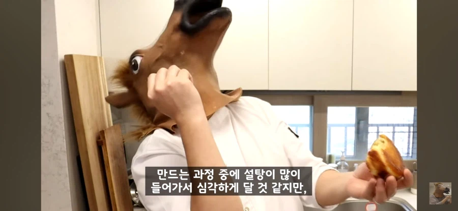 따따베) 의외로 진짜 맛있다는 빵_9.webp