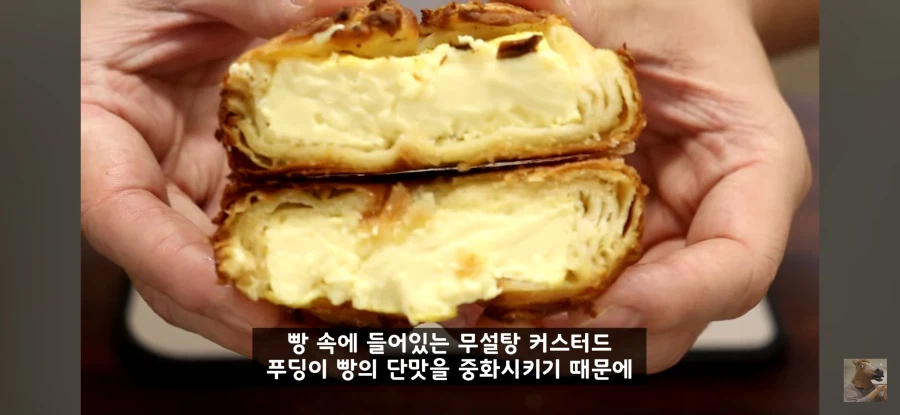 따따베) 의외로 진짜 맛있다는 빵_10.webp
