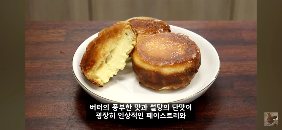 따따베) 의외로 진짜 맛있다는 빵_12.webp