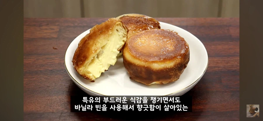 따따베) 의외로 진짜 맛있다는 빵_13.webp