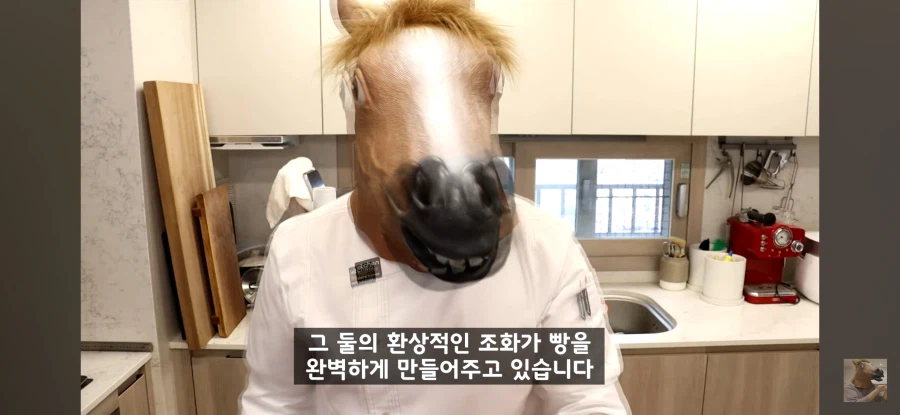 따따베) 의외로 진짜 맛있다는 빵_15.webp