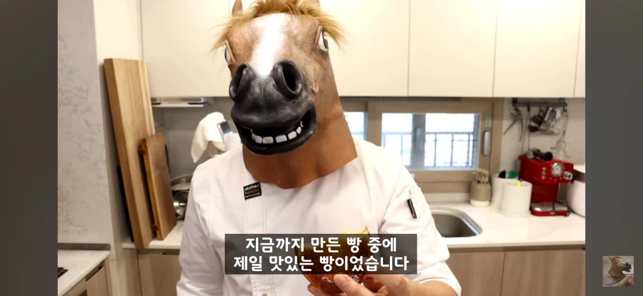 따따베) 의외로 진짜 맛있다는 빵_17.webp