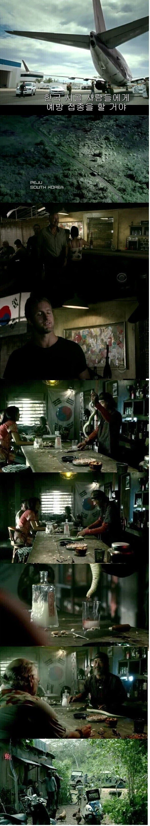 한국이 역사에 길이 남을 경제 발전 기적의 증거인 이유_3.webp