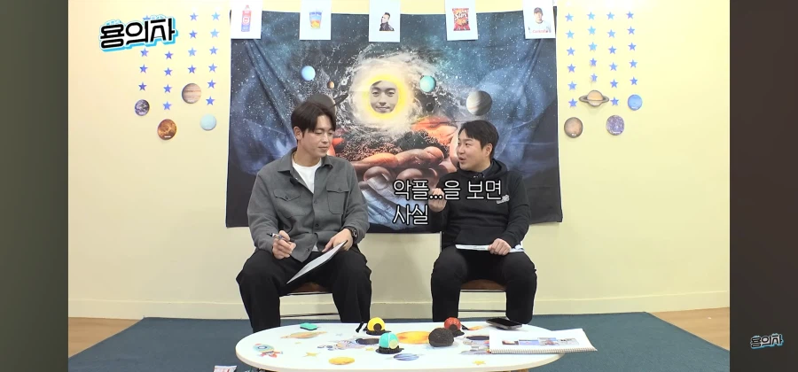 야구선수가 악플을 버티는 법_1.webp