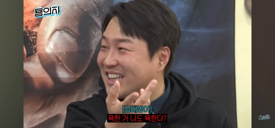 야구선수가 악플을 버티는 법_8.webp