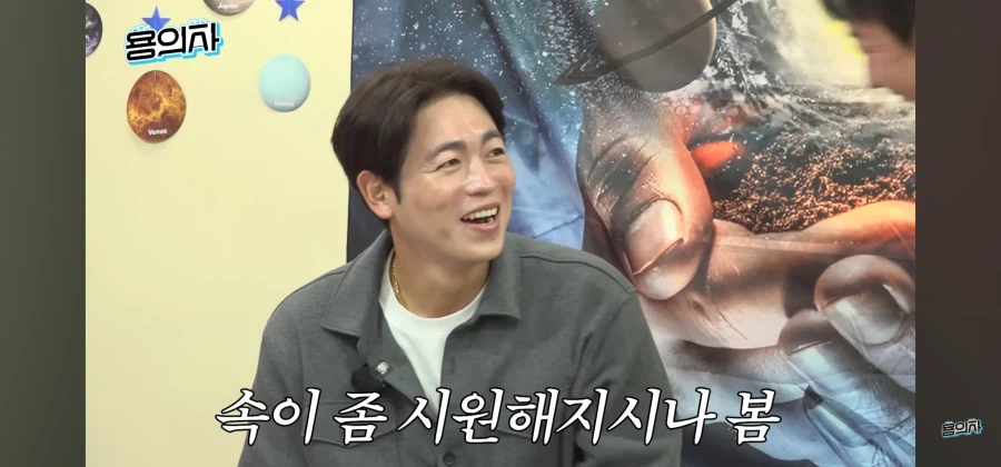 야구선수가 악플을 버티는 법_11.webp