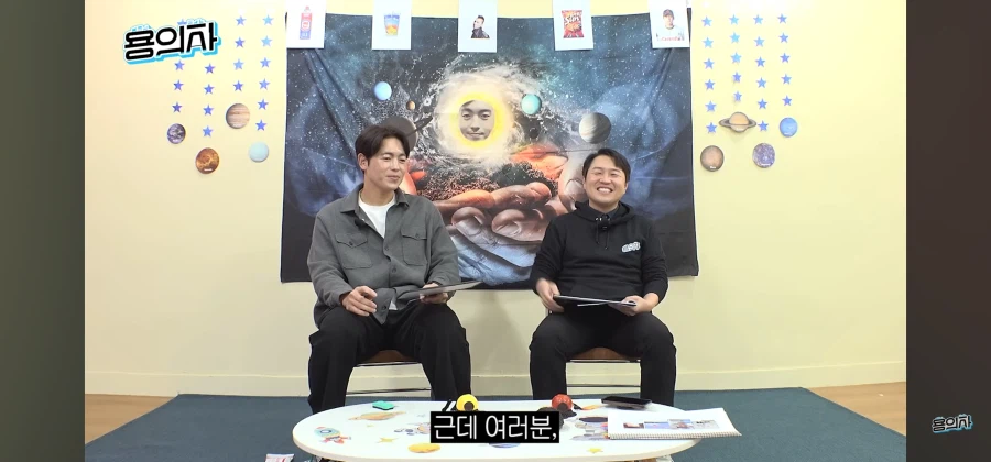 야구선수가 악플을 버티는 법_14.webp