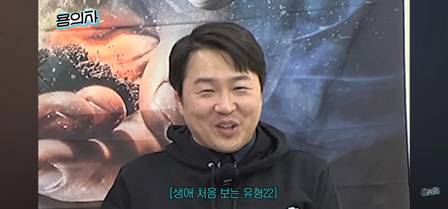 야구선수가 악플을 버티는 법_18.webp