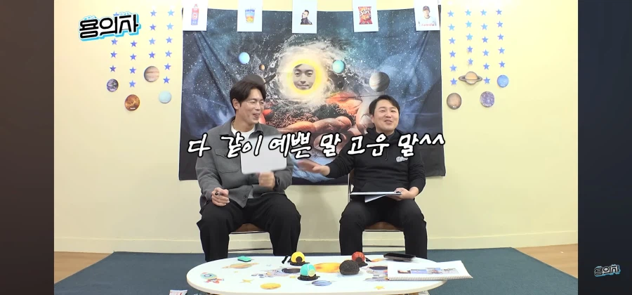 야구선수가 악플을 버티는 법_19.webp