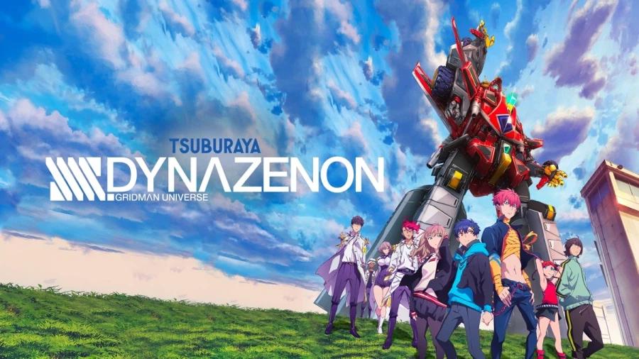 3D 제작진 울었을거 같은 애니 디자인_1.webp