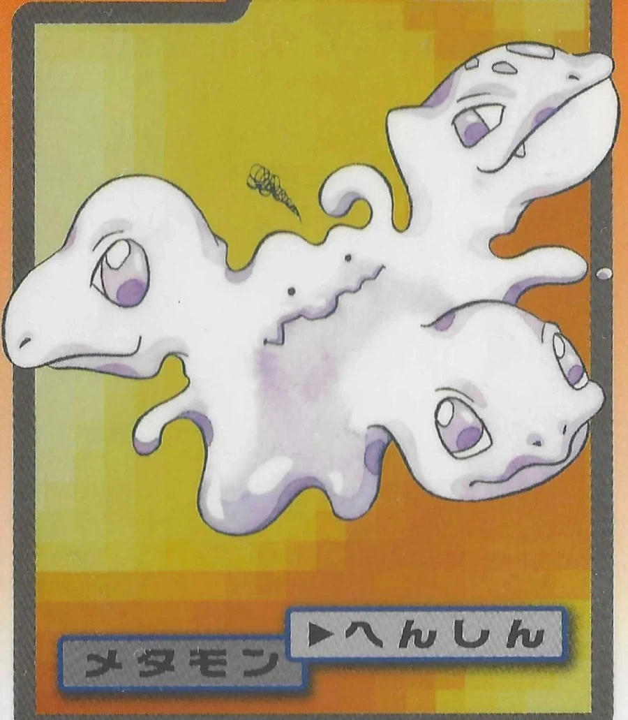 1997년, 스기모리 켄이 그린 메타몽_1.webp