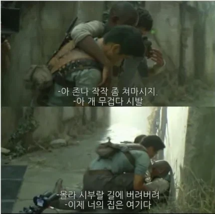 진짜 취했을때_2.webp