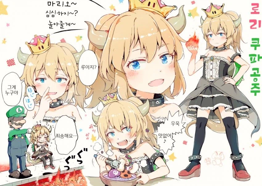 피카츄 아줌마가 어찌될진 전례가 있어서 알수있다_3.webp