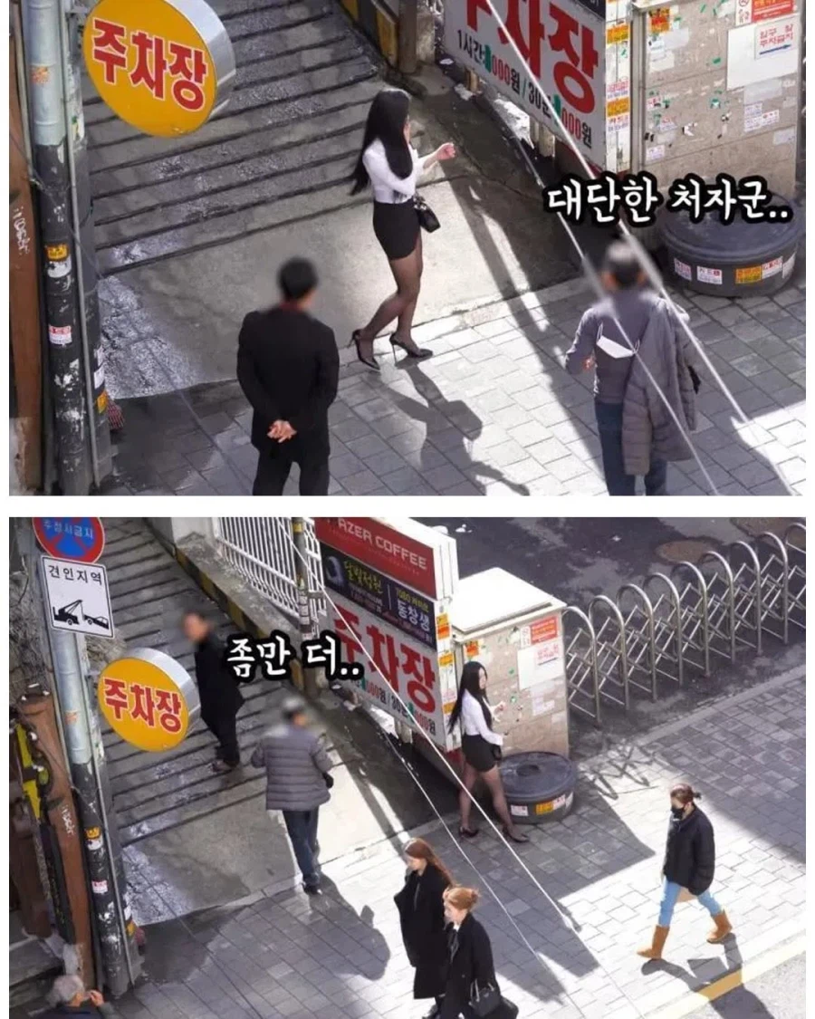 사람들이 얼마나 쳐다보는지 실험한 여성_3.webp