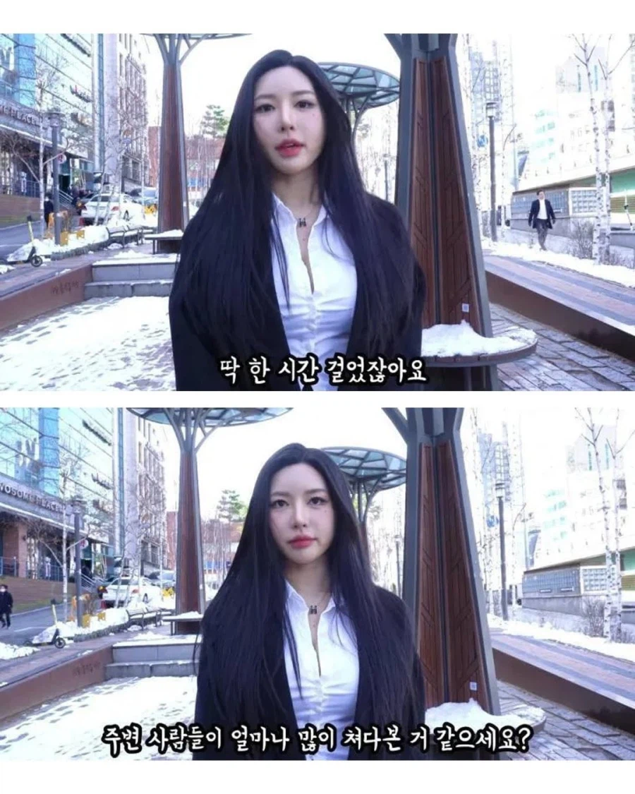 사람들이 얼마나 쳐다보는지 실험한 여성_5.webp