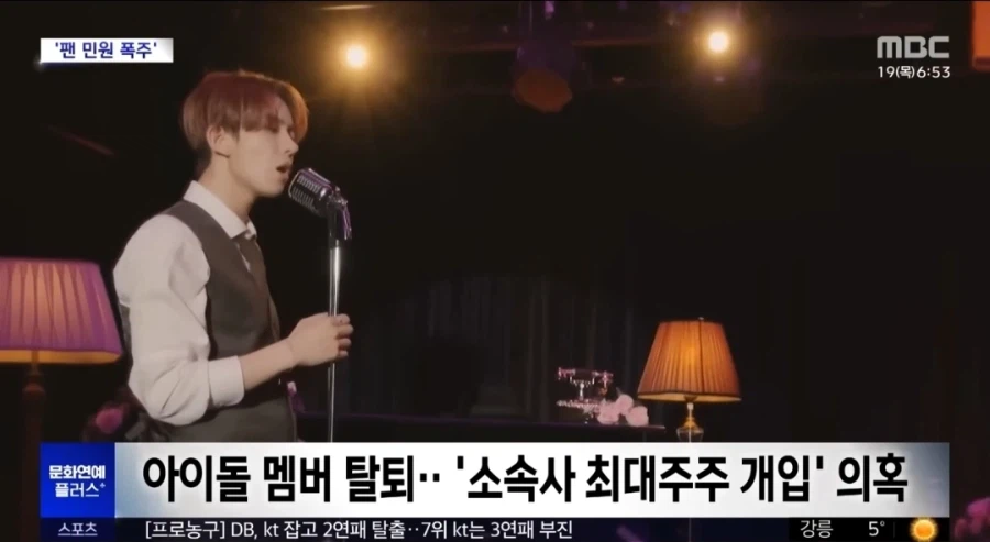 국민연금은 우리 오빠를 돌려내라아~!!_2.webp