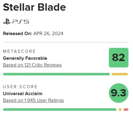붉은사막) 게임 개발이 장난이냐?_2.webp