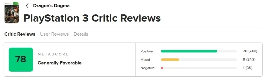 붉은사막) 그만까라_2.webp