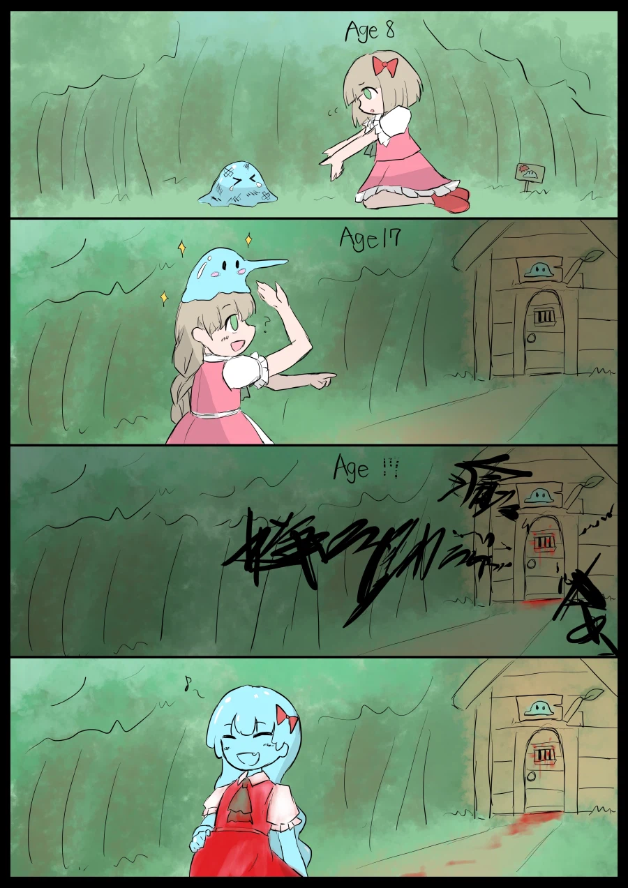 털없는 짐승을 거둬서는 안되는 이유_1.webp